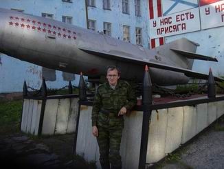 Это Оленья Губа...